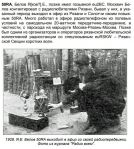 50ra-photo.jpg