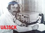 ra3sck-ua3sck-qsl-photo.jpg