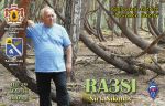 ra3si-qsl-1.jpg