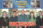 rk3sws-qsl-1.jpg