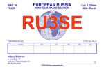 ru3se-osl-1.jpg