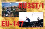 ru3st-qsl.jpg