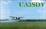 ua3sdy-3.jpg
