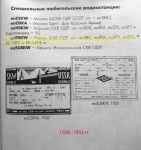 vt-s-5.jpg