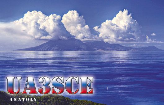 ua3sce