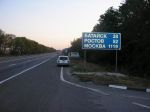 P1010423.JPG