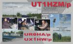 QSL.jpg