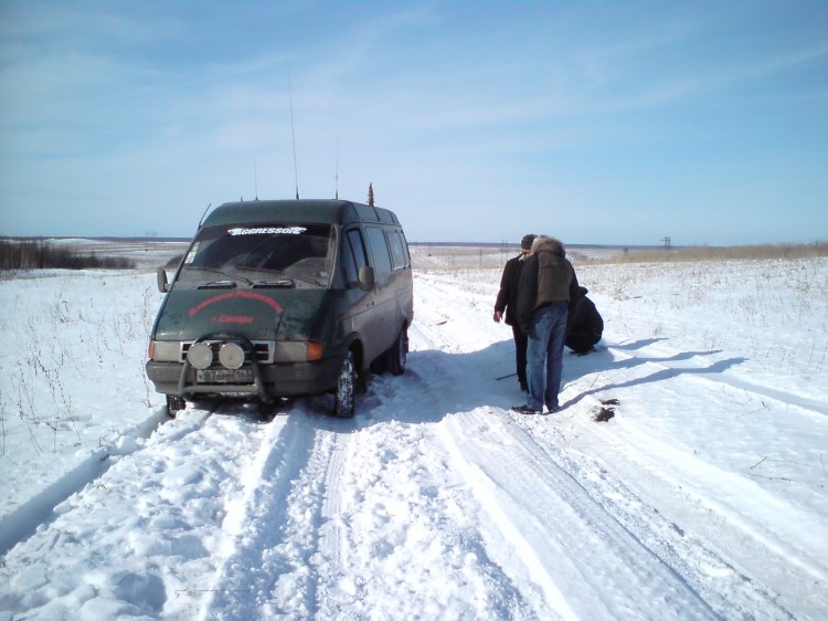 ������� � ������...