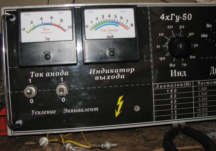     -46 40 