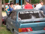 2009_068_.jpg