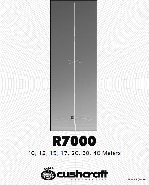 сабж - Фотогалерея на CQHAM.RU