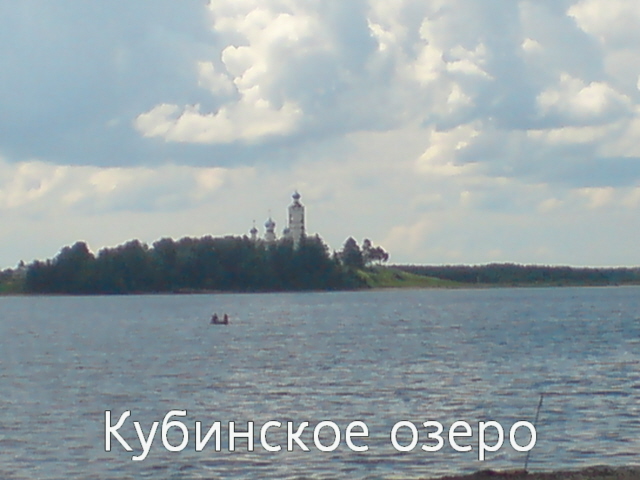 DSC00260