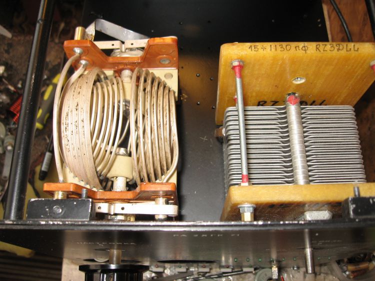 Кв Усилитель На 2Х Гк71 - sibsintepon