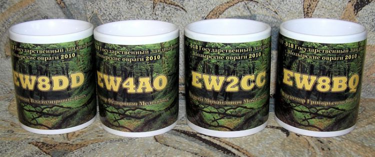 EWFF-018