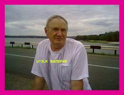 ut2lk-007