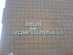 DSC00986.JPG