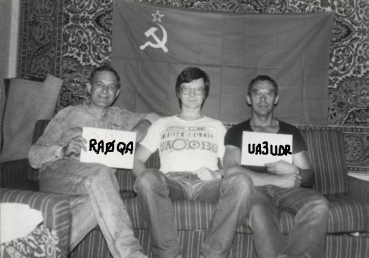 RA0QA_UA0QBO_UA3UDR