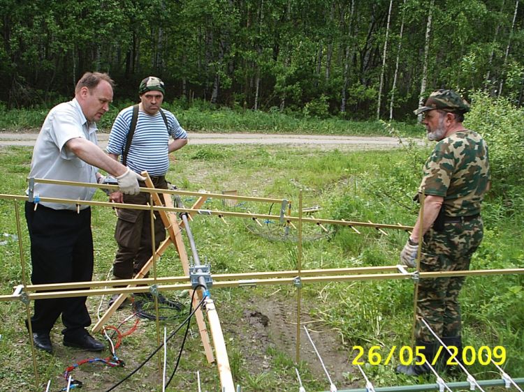 RZ9CJ UA9CBB RV9CQ