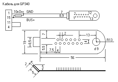  P080  -  10