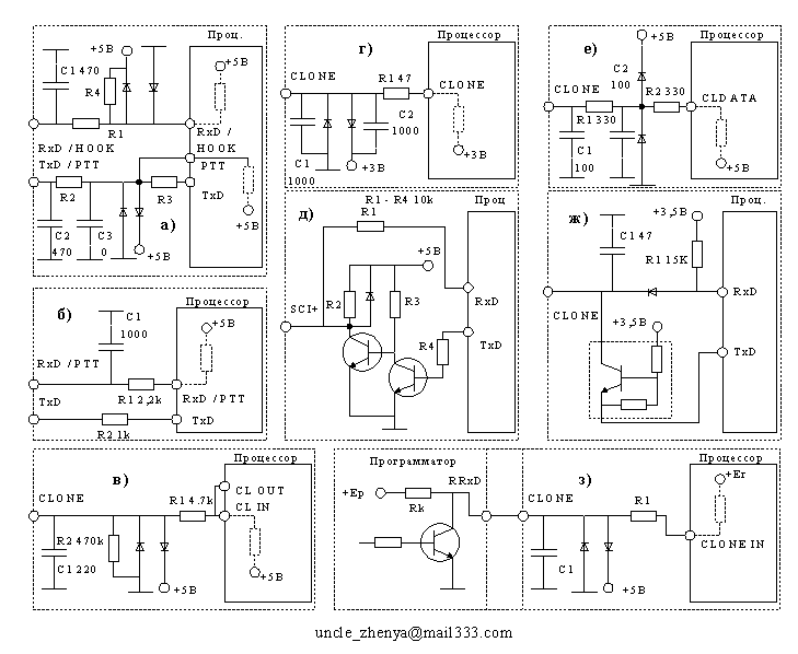 Jiangnan Fb-327  -  4