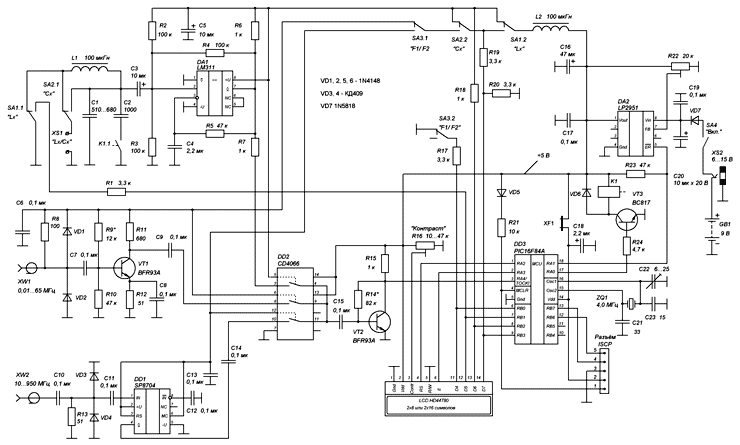 ТЕХНИЧЕСКИЕ ХАРАКТЕРИСТИКИ Victor LC VC6243