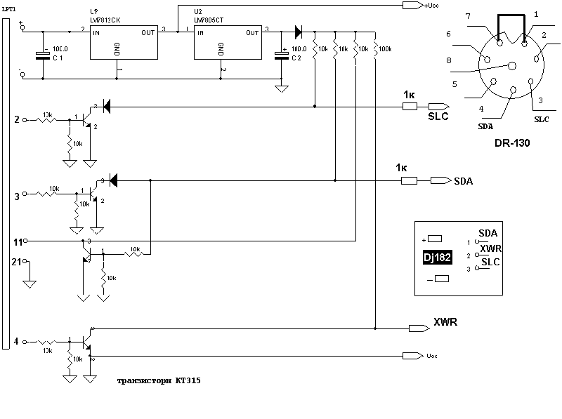 Yaesu Ft 736r Manual