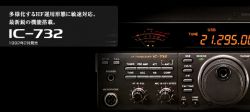 10406ic-732.jpg