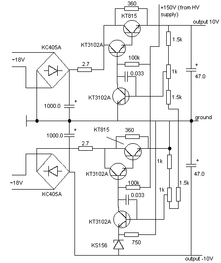 low voltage power supply schematic diagram