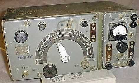 Радиоприемник '5СГ-3'