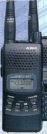Радиостанция 'Alinco DJ-493'