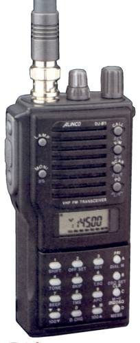 Радиостанция 'Alinco DJ-F1T'