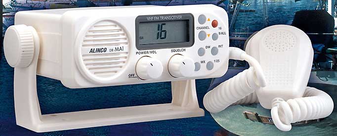 Трансивер 'Alinco DR-MA1'