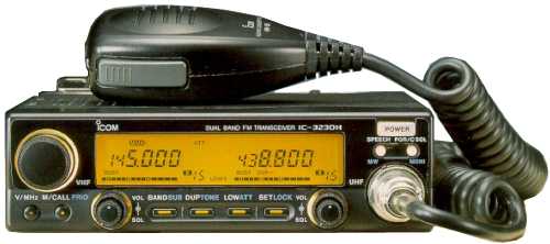  'Icom IC-3230H'