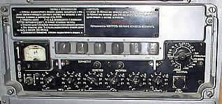 Передняя панель 'Р-155'