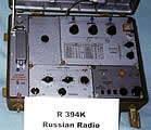 Радиостанция 'Р-394К'